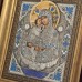 Икона Богоматерь Почаевская