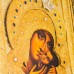 Икона «Пресвятая Богородица»
