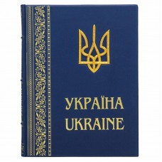 Книга «Україна»