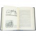 Книга «Велосипед»