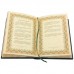 Книга «Собрание мудрости всех народов и времен»