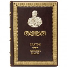 Книга «Греческие мыслители» Платон