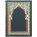 Книга «История ислама»
