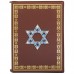 Книга «История Евреев от древнейших времен до настоящего» Генрих Грец