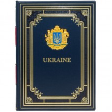 Книга «Ukraine»