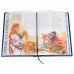 Книга «Библия в пересказе для детей»