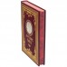 Книга «Лучшие вина мира»
