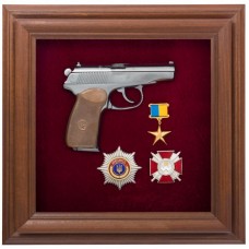 Пистолет Макарова с наградами
