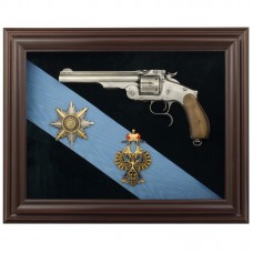 Подарок «Револьвер Смит-Вессон и ордена»
