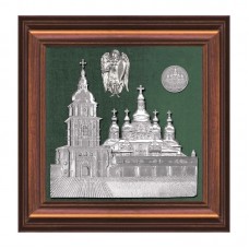 Подарок «Михайловский собор»