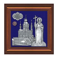 Подарок «Андреевская церковь»