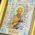 Икона «Святой Матфей»