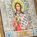 Икона «Святой Роман»