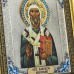 Икона «Святой Иларион»