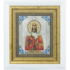 Икона «Святая мученица София»