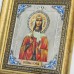 Икона «Святая мученица София»