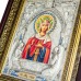 Икона «Святая Ирина»