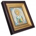 Икона Святой Арсений