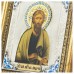 Икона Святой Апостол Андрей