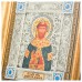 Икона Святой благоверный князь Дмитрий Донской