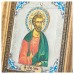 Икона Святой Мученик Инна Новодунский, Славянин