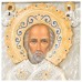Икона святой Николай Чудотворец