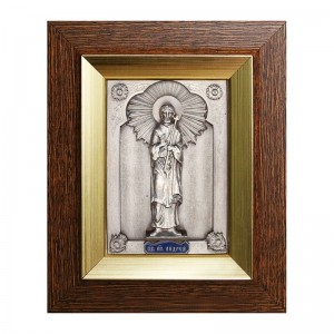 Икона Святой Андрей