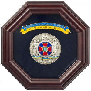 Подарок «Национальная гвардия»